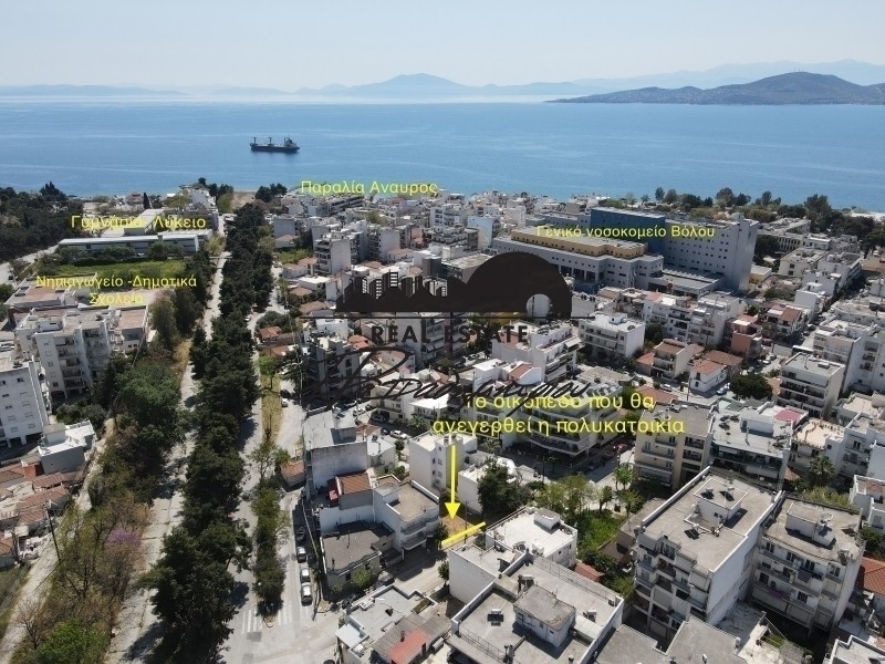 Διαμέρισμα 61 τ.μ. πρός πώληση, Μαγνησία, Βόλος