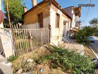 Οικόπεδο 265 τ.μ. για πώληση, Φθιώτιδας, Αταλάντη-thumb-2
