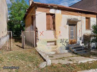Οικόπεδο 265 τ.μ. για πώληση, Φθιώτιδας, Αταλάντη-thumb-5
