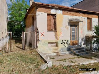 Οικόπεδο 265 τ.μ. για πώληση, Φθιώτιδας, Αταλάντη-thumb-8