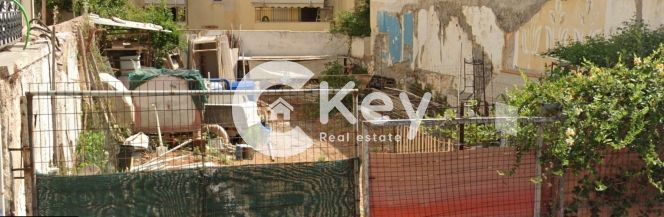 Land plot 202 sqm for sale, Piraeus Suburbs, Nikaia