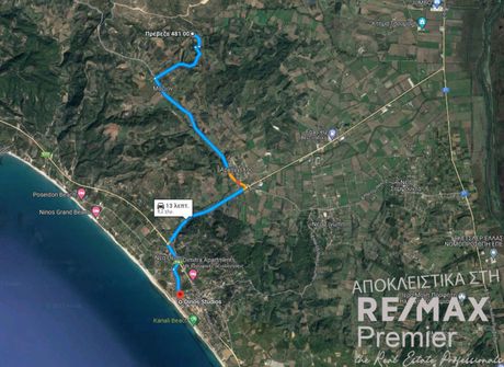 Αγροτεμάχια 5.396τ.μ. για πώληση-Ζάλογγο » Καμαρίνα