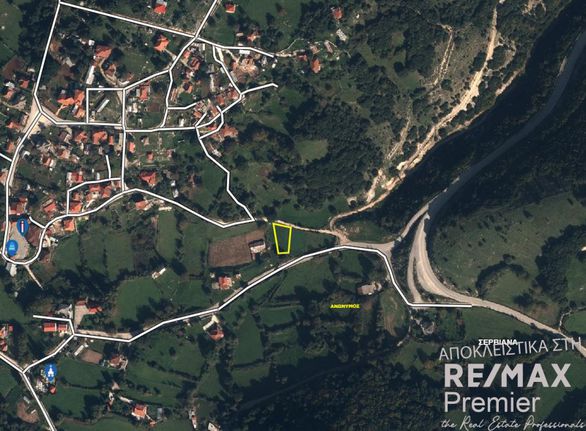 Land plot 539 sqm for sale, Ioannina Prefecture, Agios Dimitrios