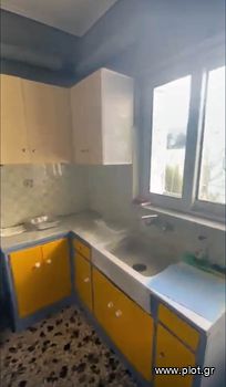 Apartment 80sqm for sale-Agia Paraskevi » Tsakos