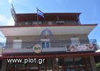Επιχειρηματικό κτίριο 653τ.μ. για πώληση-Παλλήνη » Χανιώτης