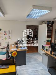 Κατάστημα 200 τ.μ. για πώληση