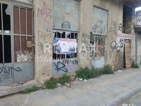 Store 190sqm for rent-Volos » Palaia