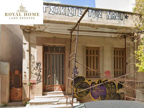 Land plot 163sqm for sale-Koridallos » Eleftherias Square