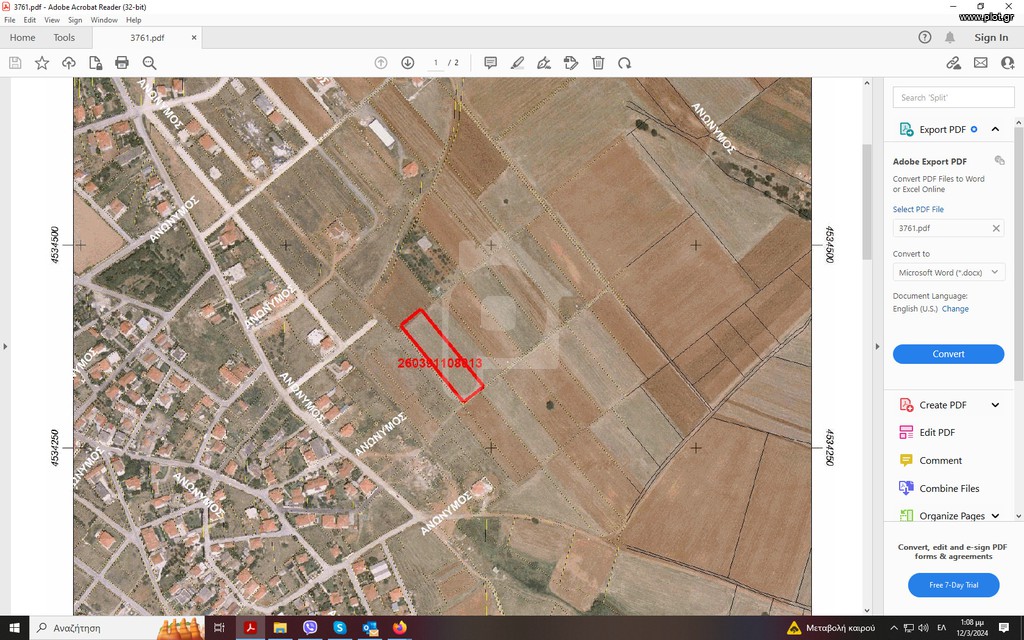 Αγροτεμάχια 4.000 τ.μ. προς πώληση, Κρηστώνη