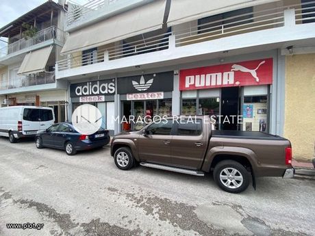 Κατάστημα 360τ.μ. για πώληση-Άργος » Κέντρο