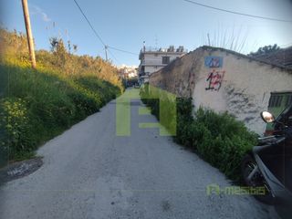 Οικόπεδο 126 τ.μ. για πώληση