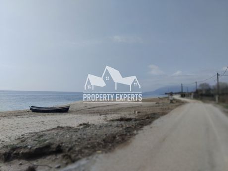 Αγροτεμάχια 700τ.μ. για πώληση-Αλεξανδρούπολη » Δίκελλα