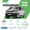 Toyota '18 Proace-thumb-0