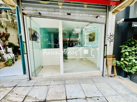 Κατάστημα 46 τ.μ. για ενοικίαση