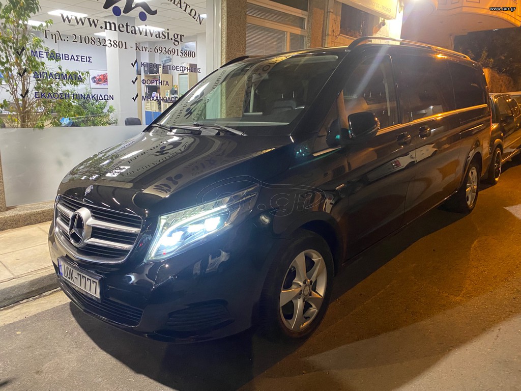 Mercedes-Benz V 250 2016 AVANTGARDE EXTRA LONG 190PS