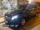 Mercedes-Benz V 250 '16 AVANTGARDE EXTRA LONG 190PS-thumb-0