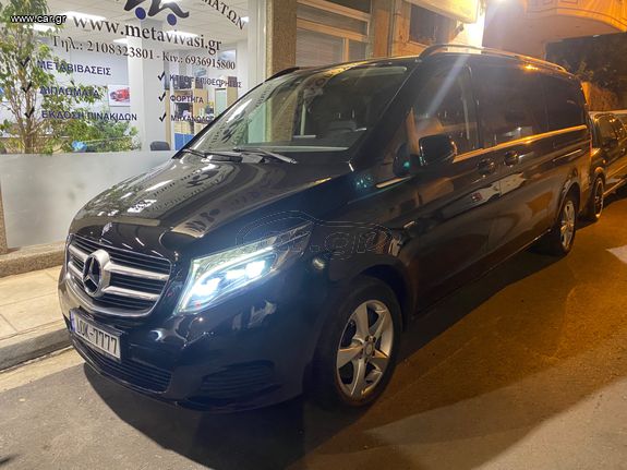 Mercedes-Benz V 250 '16 AVANTGARDE EXTRA LONG 190PS