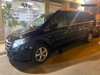 Mercedes-Benz V 250 2016 AVANTGARDE EXTRA LONG 190PS-thumb-2