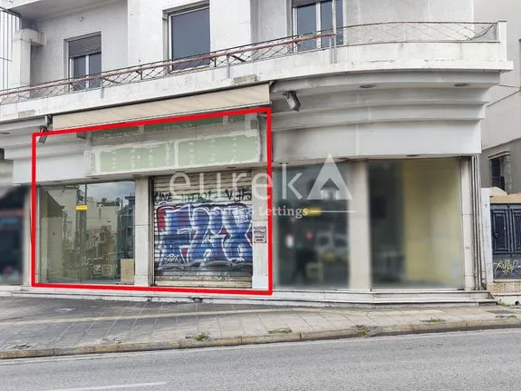 Store 41 sqm for rent, Athens - South, Dafni