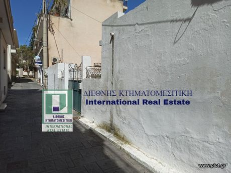 Οικόπεδο 230τ.μ. για πώληση-Μέγαρα » Κέντρο