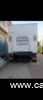 Iveco '07 Cargo-thumb-4