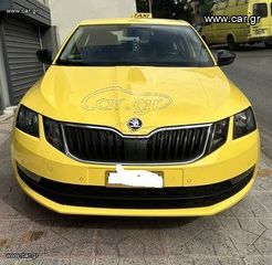 Skoda Octavia 2018 ΟΔΗΓΟΣ ΤΑΧΙ ΠΕΤΡΕΛΑΙΟ ΤΟΥ 2018!!!