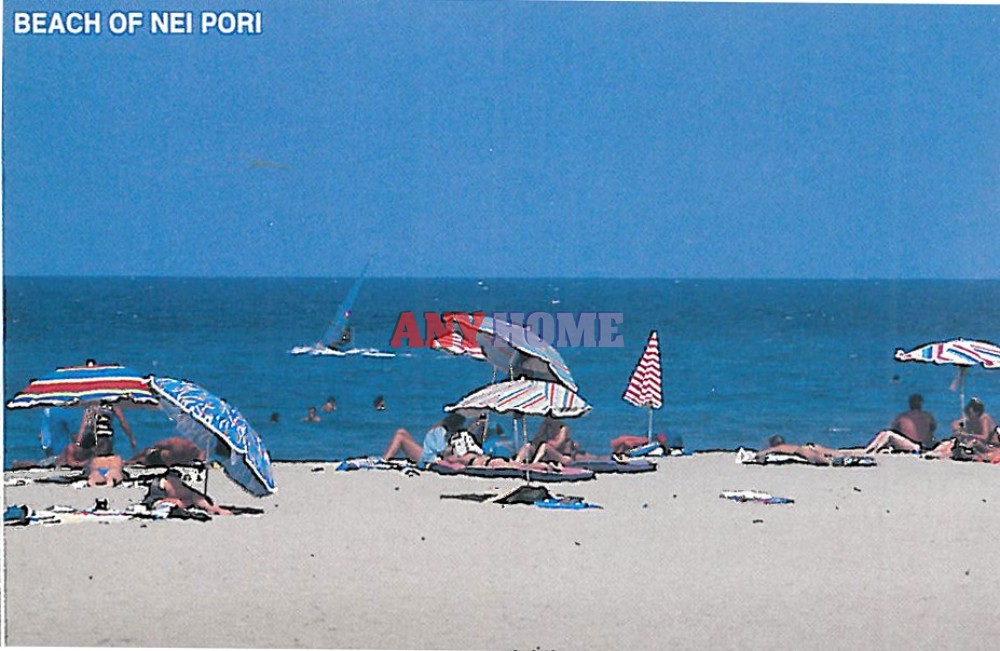 Οικόπεδο 750 τ.μ. πρός πώληση, Ημαθία, Βεργίνα