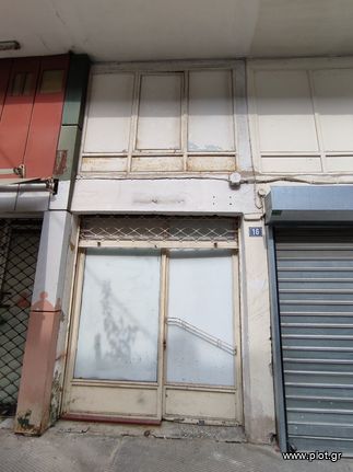 Κατάστημα 25 τ.μ. για πώληση, Θεσσαλονίκη - Περιφ/Κοί Δήμοι, Αμπελόκηποι