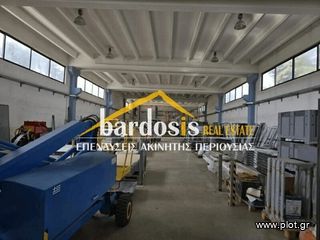 Επιχειρηματικό κτίριο 2.000 τ.μ. για πώληση