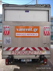 Iveco 2015 Daily-thumb-1