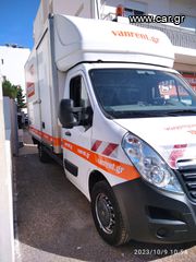 Iveco 2015 Daily-thumb-2