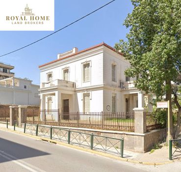 Land plot 1.050sqm for sale-Marousi » Amalieio Orfanotrofeio
