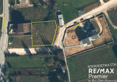 Land plot 871sqm for sale-Ioannina » Center