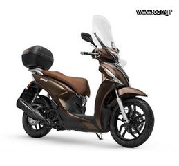 Kymco People S 250i '23