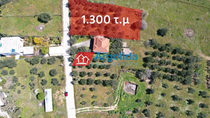 Οικόπεδο 1.300 τ.μ. προς πώληση, Μελίσσι Ξυλοκάστρου