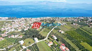 Οικόπεδο 1.300 τ.μ. για πώληση