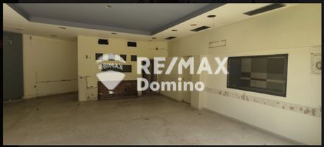 Κατάστημα 186 τ.μ. για πώληση
