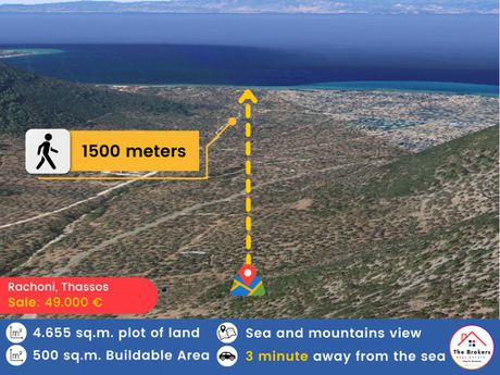 Parcel 4.655sqm for sale-Thasos » Skala Rachoniou