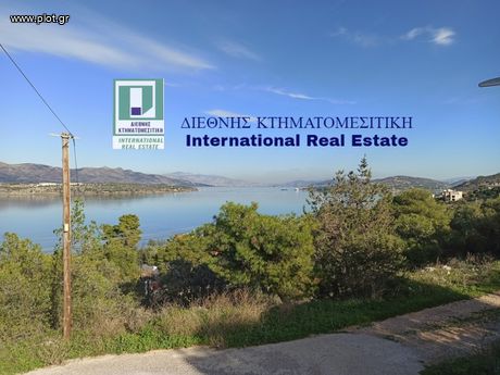 Οικόπεδο 691τ.μ. για πώληση-Μέγαρα » Πάχη