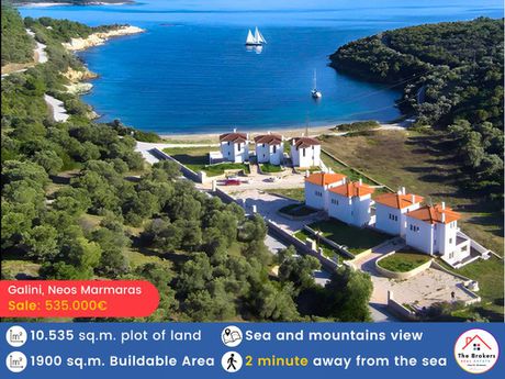 Parcel 10.535sqm for sale-Sithonia » Spalathronisia