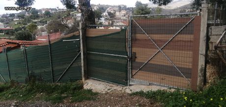 Land plot 265 sqm for sale