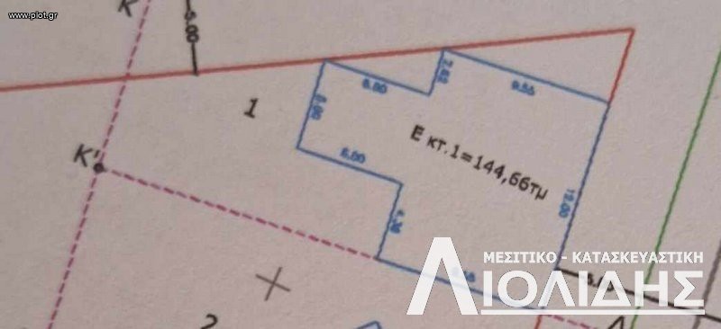 Οικόπεδο 524 τ.μ. προς πώληση, Πυλαία