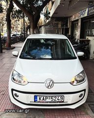 Volkswagen Up '17