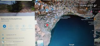 Οικόπεδο 250 τ.μ. για πώληση, Εύβοια, Χαλκίδα-thumb-13