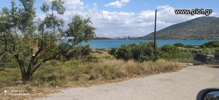 Οικόπεδο 250 τ.μ. για πώληση, Εύβοια, Χαλκίδα-thumb-1
