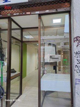 Store 67 sqm for rent, Thessaloniki - Center, Center