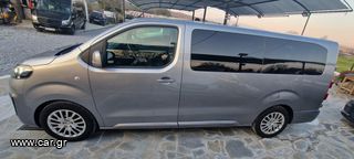 Opel Zafira Life 2021 L3-88kWh Tourer !! '21