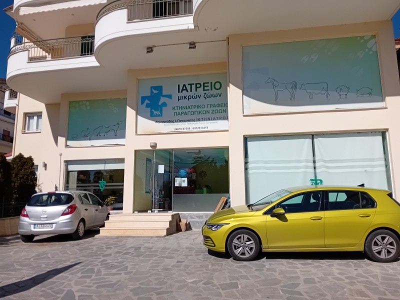 Κατάστημα 130 τ.μ. πρός πώληση, Ν. Καστοριάς, Καστοριά