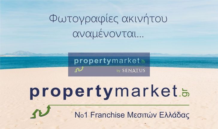 Store 60 sqm for rent, Athens - West, Peristeri