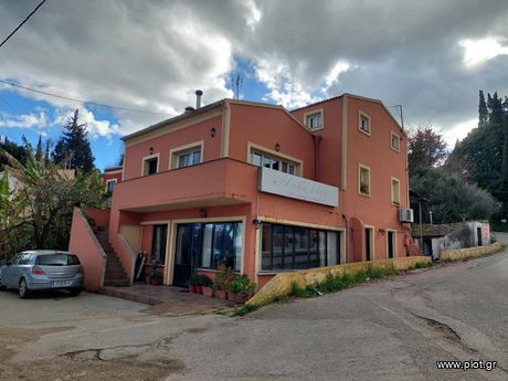 Μονοκατοικία 199 τ.μ. για πώληση